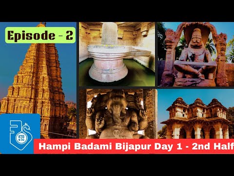 Episode-2 KSTDC Hampi Badami Bijapur Tour #hampi #badami #karnataka #indianhistory #virupakshatemple