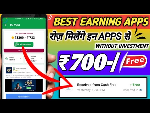 EARN DAILY ₹700 FREE | BEST EARNING APPS TODAY 2023 | MAKE MONEY ONLINE