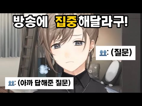 부제: 쁘띠 다이판   【 카나에 / 니지산지 】