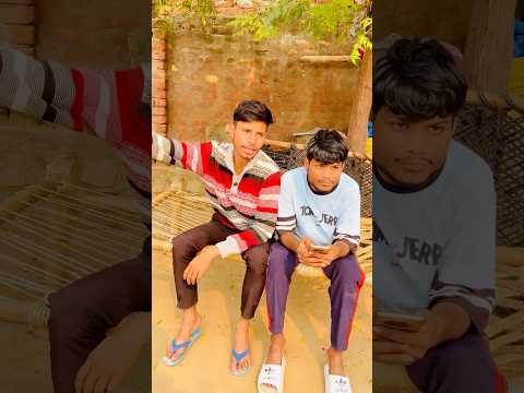 बाबा को लगाया चूना🧟😂🤣ll#shorts #ytshorts #trending #nowgaonvines