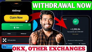 Hamster Kombat On Exchanges 🤑 | Hamster Kombat New Update | Hamster Kombat Withdrawal