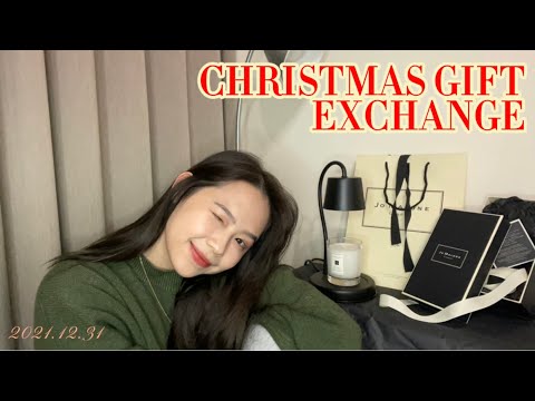 Vlog | 🎄視訊跟朋友開箱禮物🎁/聖誕交換禮物分享/買了個蠟燭🕯️（JO MALONE)/此片再拖下去都明年了^_^