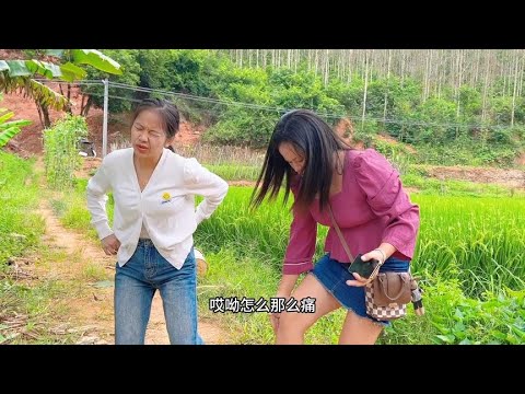 Positive Energy Short Play Funny Lianlianyou Watch