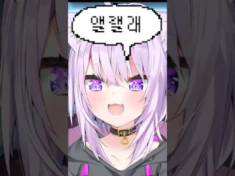 오카융 레로레로레로레로