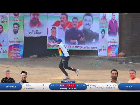 S.A.S 11 VS 21 SARKAR MATCH AT  मुस्लिम प्रिमीयर लिग ( कासार वडवली ) 2024