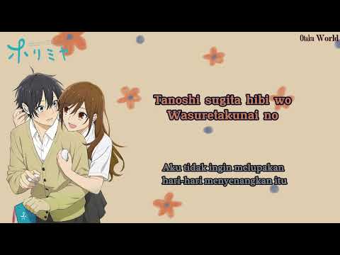 Horimiya: Piece - Ending FULL  (Lirik + Sub Indo)