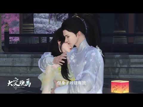 古风动漫大作【锦鲤医妻】#逆水寒手游 双生双世第130集大街上的，你就。。。#遇见逆水寒