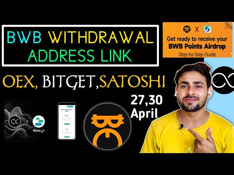 BWB Withdrawal Address Link Bitget🤩|| Satoshi Mining New Update || Openex Bitget Wallet Link Start