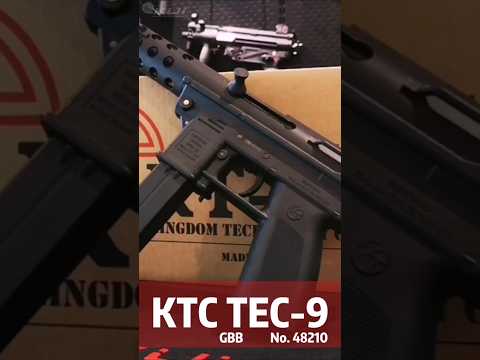 55發大容量，全自動洗你的臉 KTC TEC-9｜KUI酷愛shorts