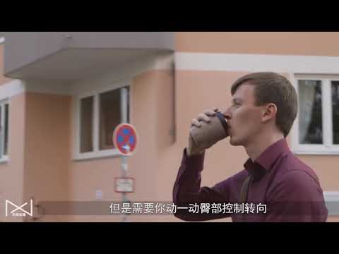 能带上公交的电动车，2秒快速折叠，上班代步太方便了