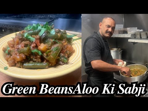 Green Beans Aloo Ki Sabji | आलू फली की सब्जी | Homestyle Aloo Fali Ki Sabji | Tiffin Recipe