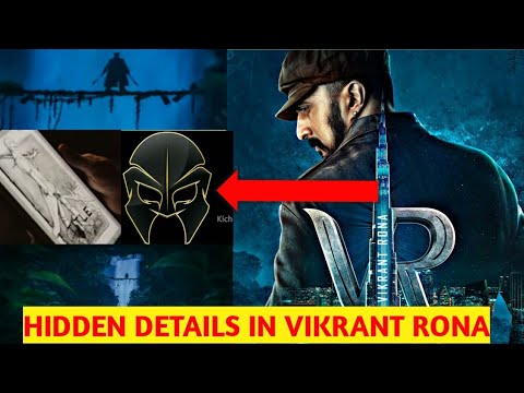 Hidden Details Of Vikrant Rona | Kiccha Sudeep | The World Of Phantom |