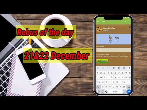 Rebus Of The Day Zoo 21 December | Zoo Rebus Of The Day | Rebus Of The Day Zoo