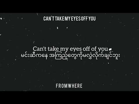 Can't Take My Eyes Off You // Craymer, AIIVAWN (Lyric and MM sub)