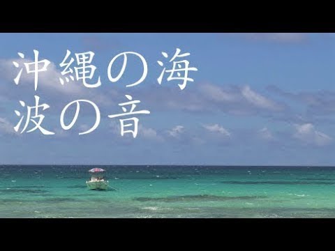 【リラックス脳波】 美しい雨の音 3時間 【ヒーリング】 Sound of Rain 3 Hours