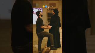 Muslim Couple Status 🫂🫣 | #yiutubeshort #love #newtrend