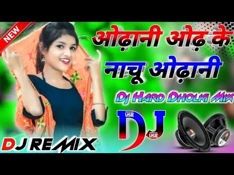 Ladki Dekhi Jo Gulabi Karde Dhamal Punjabi Dj Remix Song #dj #djremix #bollywood #djmix #viral