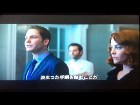 ミシュランガイド覆面調査員の行動パターン（映画【二ッ星の料理人】より）