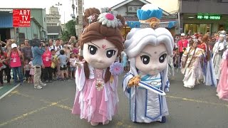 2016花現藝術踩街遊行-太平區踩街遊行