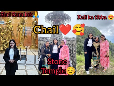 kali ka tibba😍//stone temple ❤//shri Ram lok temple😍🙏//chail//@sappuspvlogs 🙏😘