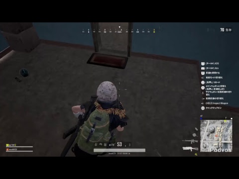 たまにはドン勝つしたいPUBG＠PS4