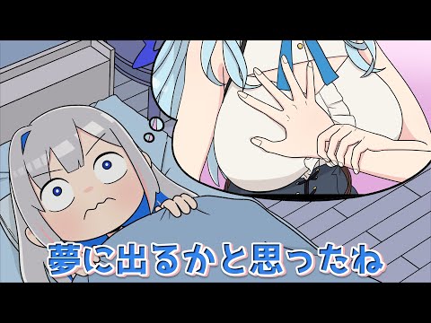 ラミィのぺぇが夢に出そうになるかなたん【ホロライブ手描き/天音かなた/雪花ラミィ】