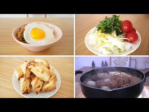 納豆目玉焼き丼とコンニャクサラダ　ミックスフルーツスコーン　煮しめ