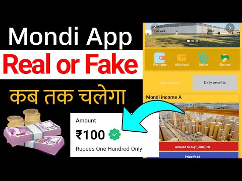 Mondi App Real or Fake || mondi app se paisa kaise kamaye || Mondi Earning App Review || Mondi App