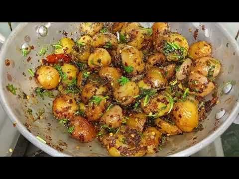 नए मसालेदार चटपटे आलू का स्वाद आपको दीवाना बना देगा | Sukhi Aloo Ki Sabji | Dry Aloo Sabzi Recipe