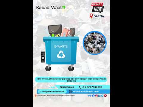 "Transforming Waste into Wealth: Join the Kabadiwaale Revolution!" Earn money & save environment