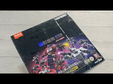 Timbang Berat Blokees Transformers Galaxy 01