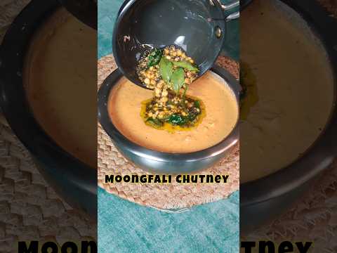 Moongfali Ki Chutney | Peanut Chutney Recipe | #shorts #chutney #cooking