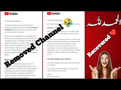 How To Recover your Removed/Deleted YouTube Channel | Restore Suspended YT Channel in 2024