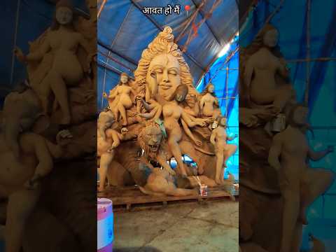 नैला जांजगीर माता दुर्गा कि अनोखी मुर्ति नैला दुर्गा पंडाल 2024 #nailadurgapandal #shorts #cg #durga