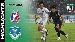 Fagiano Okayama 0-1 Tochigi SC | Matchweek 29 | 2021 J2 LEAGUE