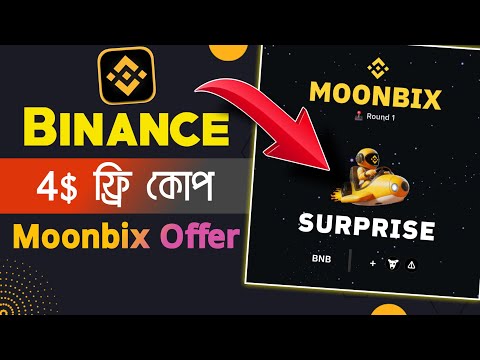 4$ USDT Instant || Binance X Moonbix Offer || Play & Trade to Share 145M $DOGS & 15M $NOT