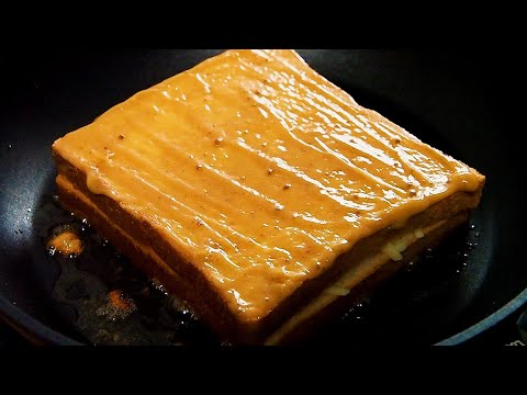 Brown Sugar Cheese Toast  黑糖芝士吐司