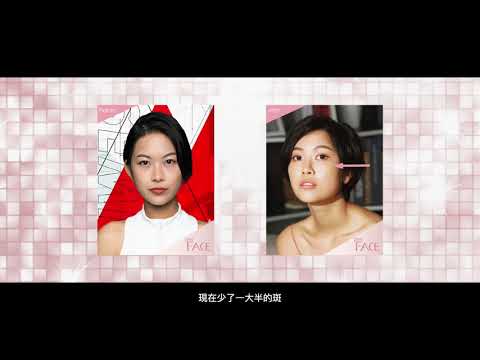 【調教造美人 EP.1 | 唔係人人都識打斑】