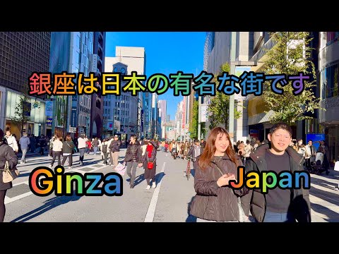 [4K] Expensive City Ginza tour. # Afternoon Walk in Ginza. Tokyo, Japan.