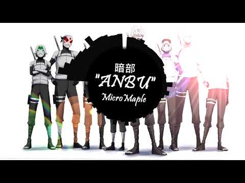 MicroMaple - Japanese Type Beat "ANBU"