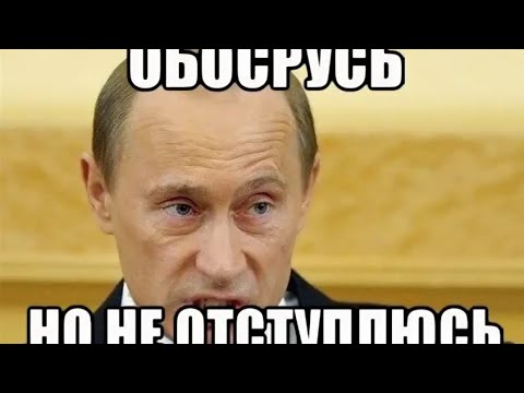 Обосрался,испугался но не отступает ,а пытается исправить но для себя .