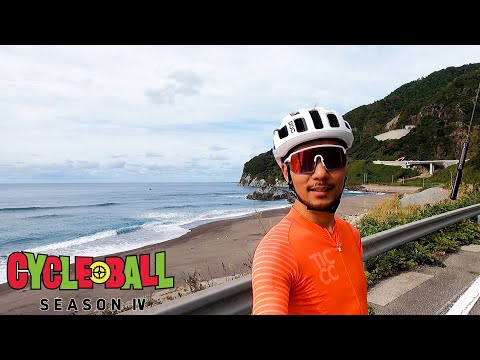 【CYCLEBALL】余裕？200kmを1日で走る！佐渡一周に挑戦