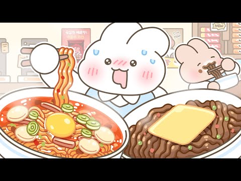 야자 시간 몰래 무인 라면 편의점 먹방하기! Automated Ramen Machine! Self Ramen Store Mukbang / Animation ASMR / 애니먹방