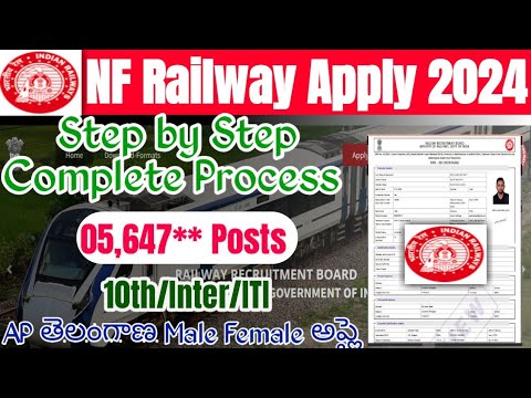 NF Railway Apprentice 2024 Apply Online 2024 Telugu|Northeast Frontier Railway Apprenticeship 2024