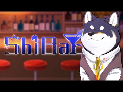 【スナックShiBar】スナックShiBar 新装開店【にじさんじ/黒井しば】