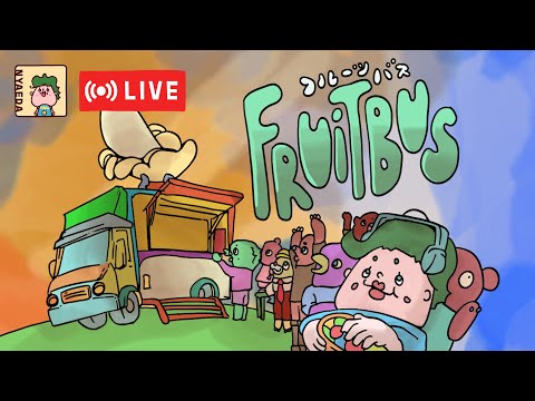 「キッチンカー」で旨フルーツ売る一人旅『Fruitbus』