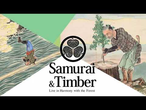 Owari Samurai und Holz - Sommer