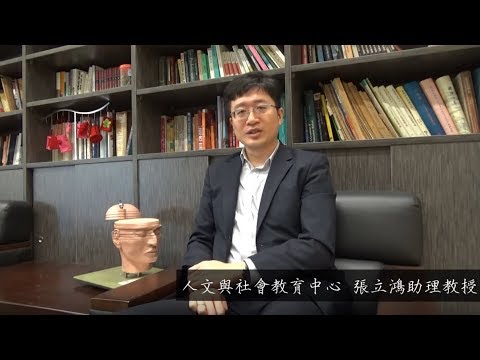 陽明大學活躍高齡教學計畫 吸引學生重視高齡化議題