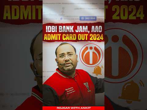 IDBI Bank JAM,AAO Admit cart out 2024 | Information By Tarun Sir #idbi_bank #aao #jammu #rwa