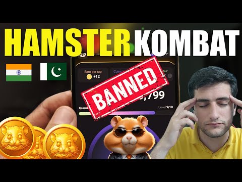 Hamster Kombat Account Ban | Hamster Kombat New Update | Hamster Kombat Listing Date, Withdrawal